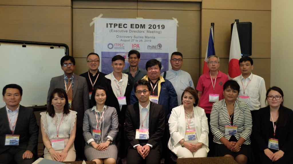 Hình ảnh Cuộc họp Ban Giám đốc ITPec EDM 2019